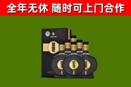 惠山区回收习酒