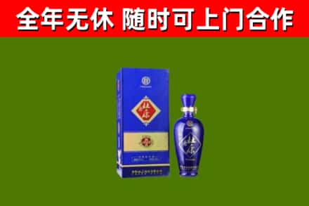 惠山区回收杜康