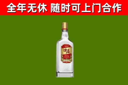 惠山区回收尖庄酒